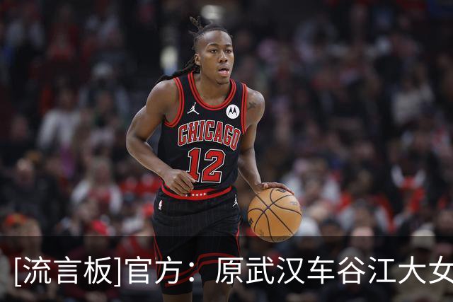 about image